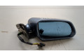 Зеркало боковое  Skoda Octavia (A5) 2004-2013  правое           1Z2857508G, 1Z2857522C