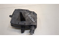 Корпус блока предохранителей  Ford Focus 2 2005-2008      7m5112a659   
