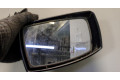 Зеркало боковое Hyundai Coupe (Tiburon) 2002-2009 левое 876102C260