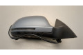 Зеркало боковое  Audi A6 (C6) 2004-2011  правое           