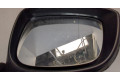 Зеркало боковое Mazda CX-5 2012-2017 правое