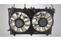 Вентилятор радиатора Mitsubishi Eclipse Cross 2017-