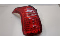Задний фонарь          