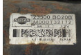 Стартер Nissan Note E11 2005-2013 1.6