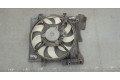 Вентилятор радиатора  Subaru Forester (S13) 2012-2019           