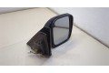 Зеркало боковое  Mitsubishi Pajero / Montero 2000-2006  правое           MR653461