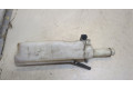 Бачок омывателя Mitsubishi Colt 2004-2008 MN130400, A4545000249