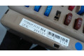 Блок предохранителей  Subaru Forester 2013-      82201FJ110    2.5