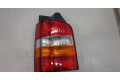 Задний фонарь 7H0945257A