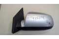 Зеркало боковое  KIA Rio 2005-2011  левое           876101G930