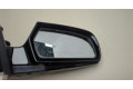 Зеркало боковое  KIA Magentis 2005-2010  правое           