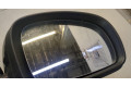 Зеркало боковое Skoda Fabia 2007-2014 правое 5J2857508E, 5J0857522N, 5J0857538A