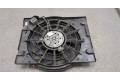 Вентилятор радиатора Opel Astra G 1998-2005
