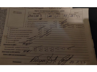 Генератор Mazda 3 (BM) 2016-2019 2013-2019 2.0 бензин