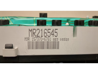 Панель приборов Mitsubishi Galant 1997-2003