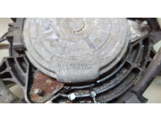 Вентилятор радиатора Mazda 6 (GJ) 2012-2018