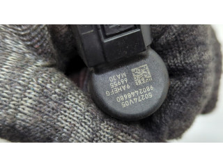 Форсунка топливная Citroen C4 2010-2020