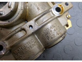 Масляный насос       