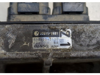 Блок управления двигателем Subaru Forester (S10) 1998-2002