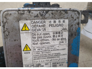 Блок розжига Mitsubishi Outlander 2012-2021