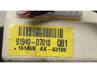 Блок предохранителей KIA Sorento BL 2002-2011