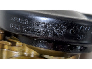 Масляный насос       