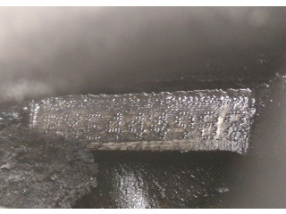 Масляный насос       