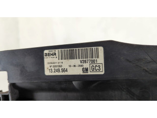 Вентилятор радиатора Opel Corsa D 2006-2014