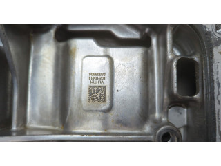 Масляный насос       