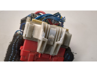 Блок предохранителей  Mitsubishi Outlander 2003-2009         