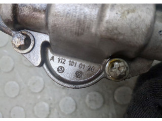 Масляный насос       