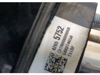 Зеркало боковое  Buick Encore 2016-2022  правое           42655752