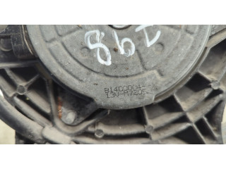 Вентилятор радиатора Subaru Forester (S13) 2012-2019