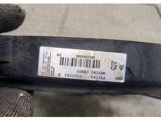 Вентилятор радиатора  Peugeot 2008 2013-2019           