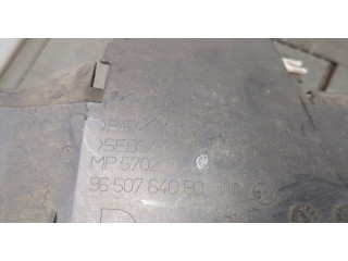 Вентилятор радиатора  Citroen C4 2004-2010           