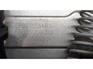 рейка Колонка рулевая Skoda Octavia (A7) 2013-2023