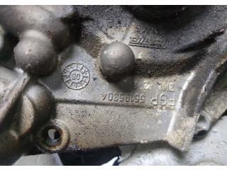 Масляный насос       