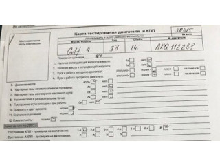 Вентилятор радиатора Volkswagen Golf 4 1997-2005 1.4 бензин