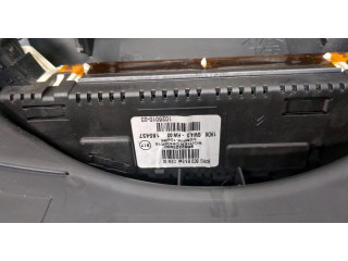 Дисплей бортового компьютера Citroen C4 2004-2010