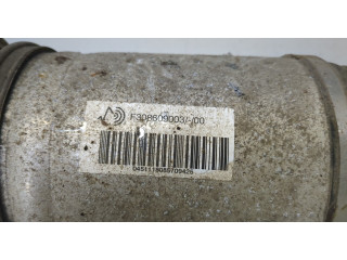 Стойка амортизатора Jaguar XJ 2003–2008 308609003 4.2 бензин