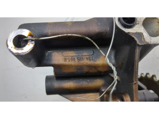 Масляный насос       