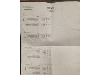 Форсунка топливная Citroen Berlingo 2002-2008 1980F0