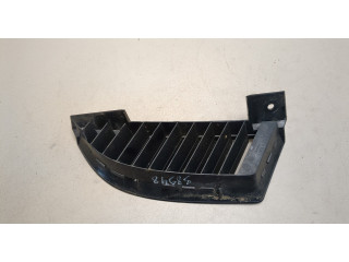 Решетка радиатора Mitsubishi Colt 2002-2012 MN127773