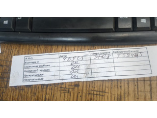 Форсунка топливная Skoda Octavia Tour 1996-2011 037906031AL, 06A133317A