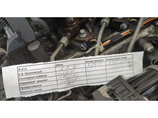 Генератор Citroen C4 Grand Picasso 2006-2013