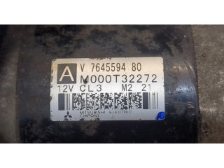 Стартер  Citroen DS3 1.6  V764559480   