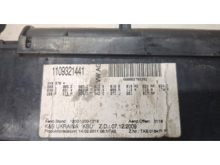 Блок предохранителей Volkswagen Caddy 2010-2015 1.6