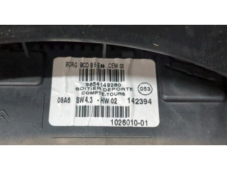 Дисплей бортового компьютера Citroen C4 2004-2010