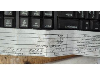 Форсунка топливная  Toyota Sequoia 2007-2022    2320909150     