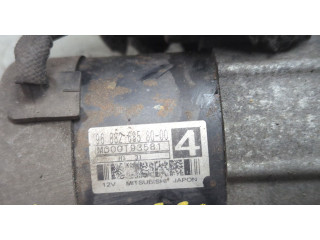 Стартер Citroen C4 2010-2020 1.6